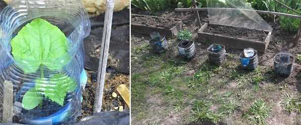 Экономия пространства