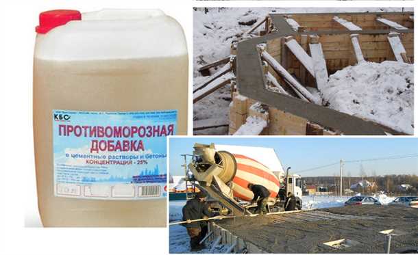 Добавки для прочности