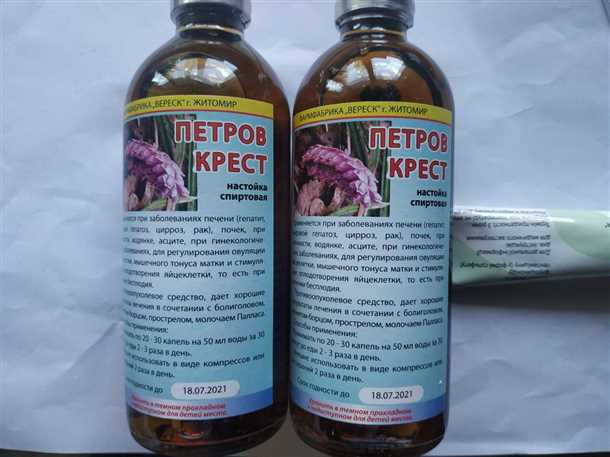 Видео с цветением Петрова креста