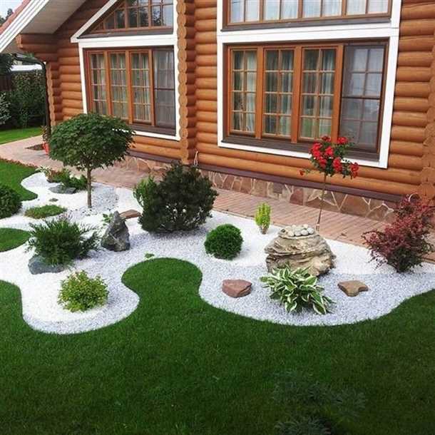 Уход и поддержка