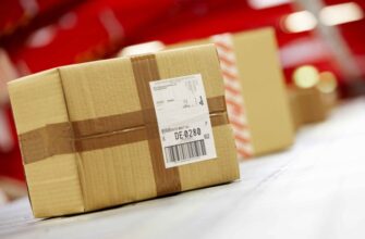 продвигать товары