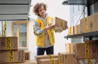 Аналитика маркетплейсов